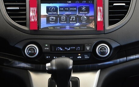 Honda CR-V IV, 2013 год, 1 700 000 рублей, 8 фотография