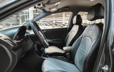 Hyundai Solaris II рестайлинг, 2016 год, 939 000 рублей, 8 фотография