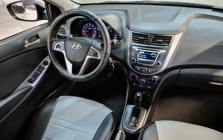 Hyundai Solaris II рестайлинг, 2016 год, 939 000 рублей, 12 фотография