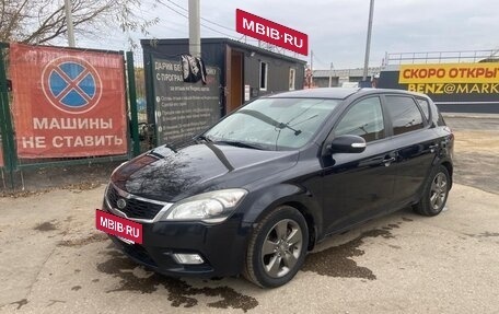 KIA cee'd I рестайлинг, 2011 год, 665 000 рублей, 11 фотография
