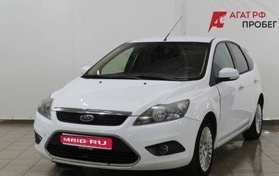 Ford Focus II рестайлинг, 2010 год, 595 000 рублей, 1 фотография