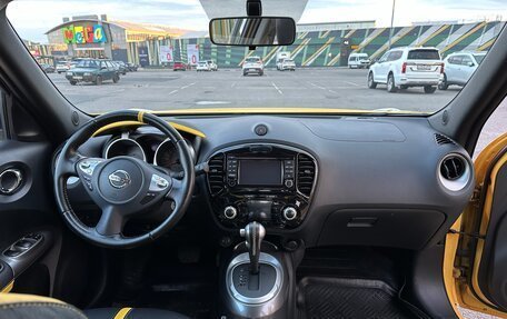 Nissan Juke II, 2017 год, 1 590 000 рублей, 7 фотография