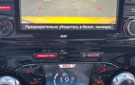 Nissan Juke II, 2017 год, 1 590 000 рублей, 10 фотография