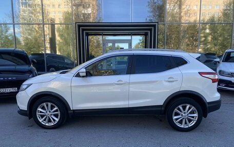 Nissan Qashqai, 2016 год, 1 545 000 рублей, 2 фотография