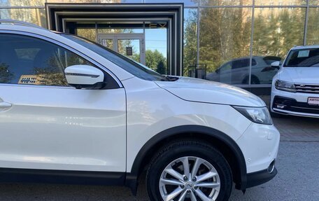Nissan Qashqai, 2016 год, 1 545 000 рублей, 9 фотография