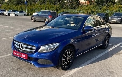 Mercedes-Benz C-Класс, 2016 год, 2 100 000 рублей, 1 фотография