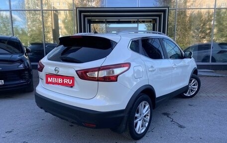 Nissan Qashqai, 2016 год, 1 545 000 рублей, 6 фотография