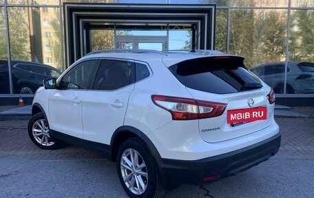 Nissan Qashqai, 2016 год, 1 545 000 рублей, 4 фотография