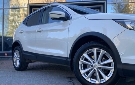 Nissan Qashqai, 2016 год, 1 545 000 рублей, 11 фотография