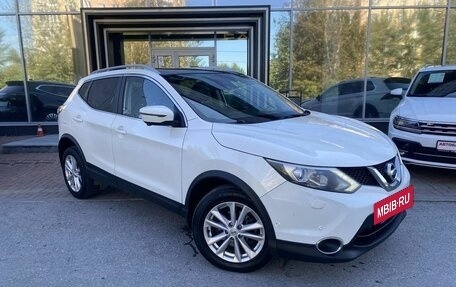Nissan Qashqai, 2016 год, 1 545 000 рублей, 10 фотография