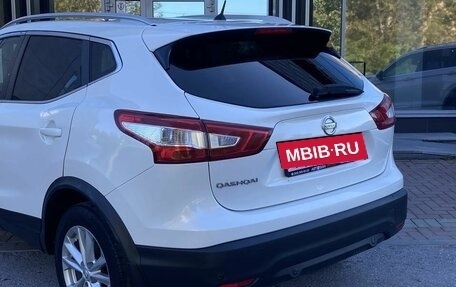 Nissan Qashqai, 2016 год, 1 545 000 рублей, 3 фотография