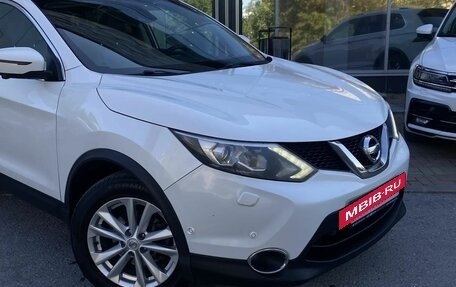 Nissan Qashqai, 2016 год, 1 545 000 рублей, 12 фотография