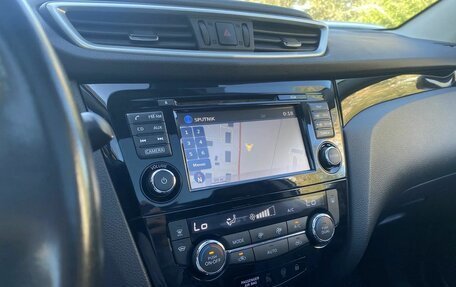 Nissan Qashqai, 2016 год, 1 545 000 рублей, 30 фотография