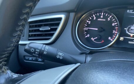 Nissan Qashqai, 2016 год, 1 545 000 рублей, 34 фотография