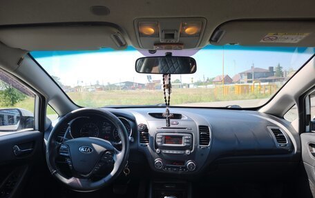 KIA Cerato III, 2018 год, 1 200 000 рублей, 3 фотография