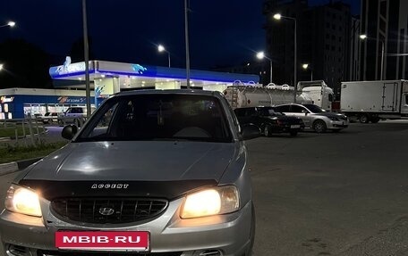 Hyundai Accent II, 2004 год, 210 000 рублей, 3 фотография
