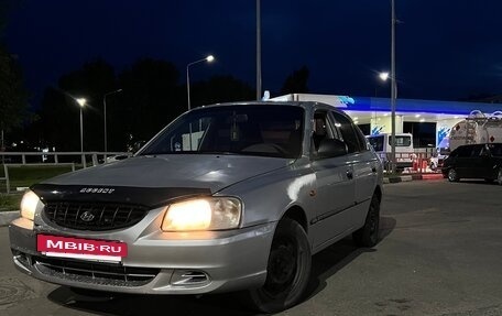 Hyundai Accent II, 2004 год, 210 000 рублей, 4 фотография