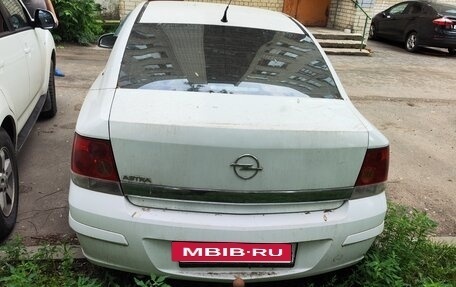 Opel Astra H, 2012 год, 520 000 рублей, 2 фотография