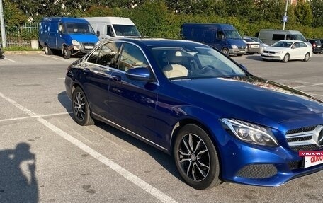 Mercedes-Benz C-Класс, 2016 год, 2 100 000 рублей, 7 фотография