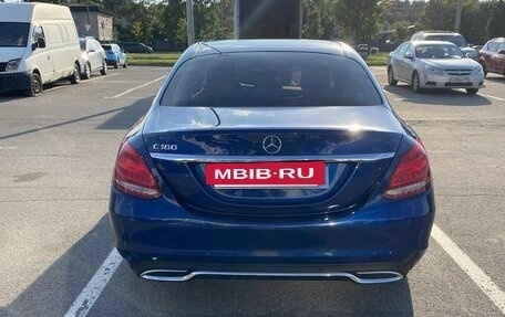 Mercedes-Benz C-Класс, 2016 год, 2 100 000 рублей, 16 фотография