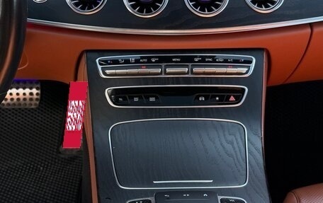 Mercedes-Benz CLS, 2021 год, 5 999 999 рублей, 15 фотография