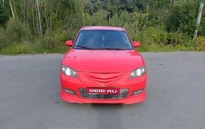 Mazda 3, 2008 год, 600 000 рублей, 1 фотография