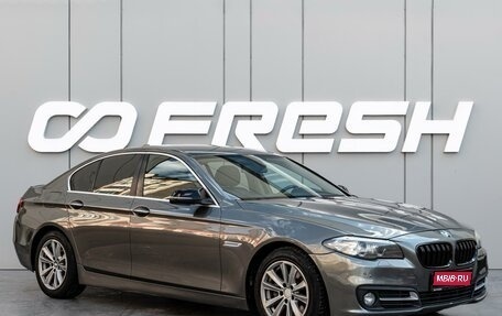 BMW 5 серия, 2014 год, 1 980 000 рублей, 1 фотография