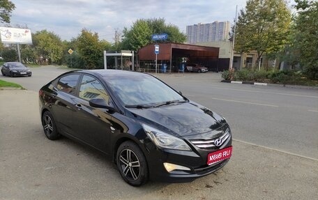 Hyundai Solaris II рестайлинг, 2015 год, 990 000 рублей, 1 фотография