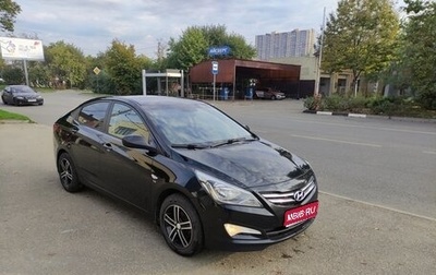 Hyundai Solaris II рестайлинг, 2015 год, 990 000 рублей, 1 фотография