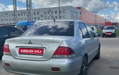 Mitsubishi Lancer IX, 2004 год, 280 000 рублей, 1 фотография