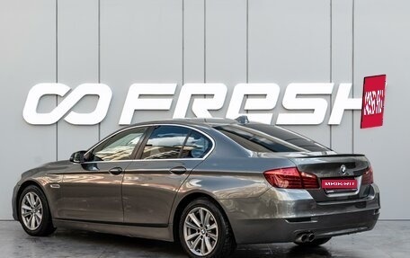 BMW 5 серия, 2014 год, 1 980 000 рублей, 2 фотография