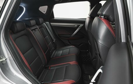 Geely Coolray I, 2023 год, 1 519 000 рублей, 7 фотография