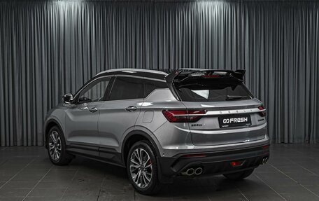 Geely Coolray I, 2023 год, 1 519 000 рублей, 2 фотография