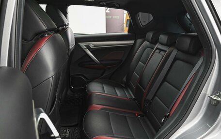 Geely Coolray I, 2023 год, 1 519 000 рублей, 9 фотография