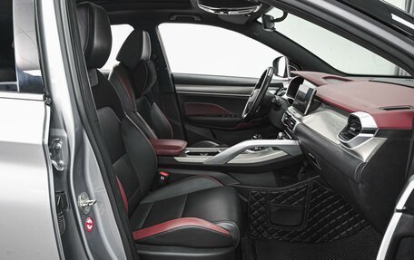 Geely Coolray I, 2023 год, 1 519 000 рублей, 8 фотография