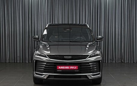 Geely Coolray I, 2023 год, 1 519 000 рублей, 3 фотография