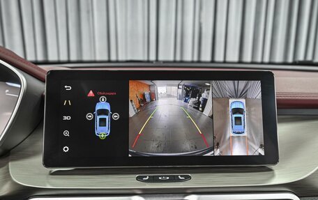 Geely Coolray I, 2023 год, 1 519 000 рублей, 16 фотография
