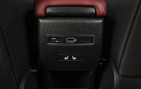 Geely Coolray I, 2023 год, 1 519 000 рублей, 22 фотография