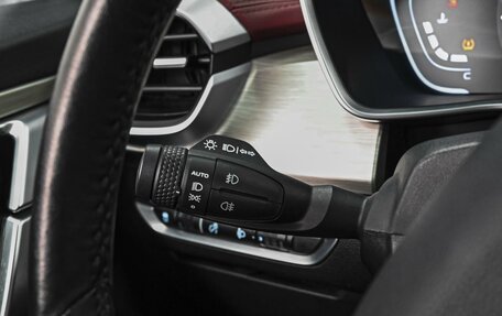 Geely Coolray I, 2023 год, 1 519 000 рублей, 18 фотография