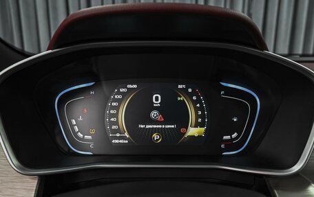 Geely Coolray I, 2023 год, 1 519 000 рублей, 26 фотография