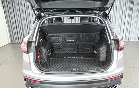 Geely Coolray I, 2023 год, 1 519 000 рублей, 27 фотография
