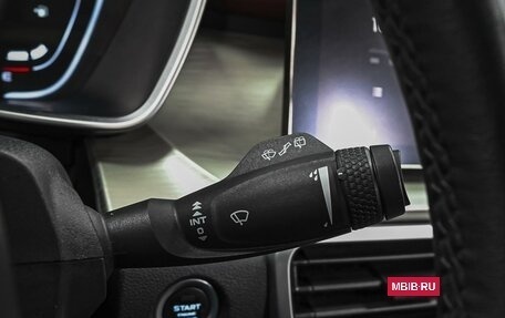 Geely Coolray I, 2023 год, 1 519 000 рублей, 19 фотография
