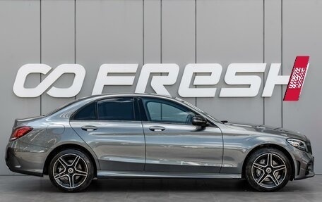 Mercedes-Benz C-Класс, 2018 год, 2 990 000 рублей, 5 фотография