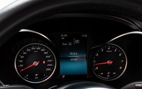 Mercedes-Benz C-Класс, 2018 год, 2 990 000 рублей, 17 фотография