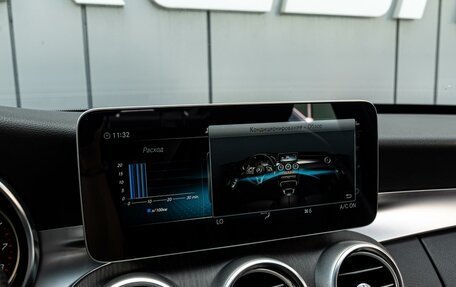 Mercedes-Benz C-Класс, 2018 год, 2 990 000 рублей, 14 фотография