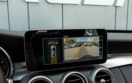 Mercedes-Benz C-Класс, 2018 год, 2 990 000 рублей, 12 фотография