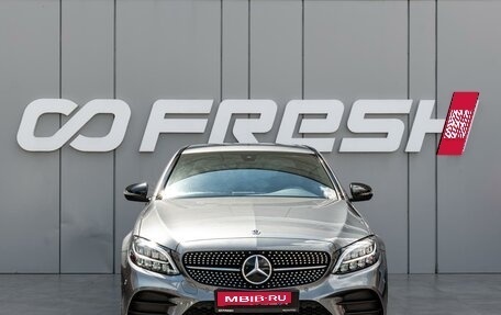 Mercedes-Benz C-Класс, 2018 год, 2 990 000 рублей, 3 фотография