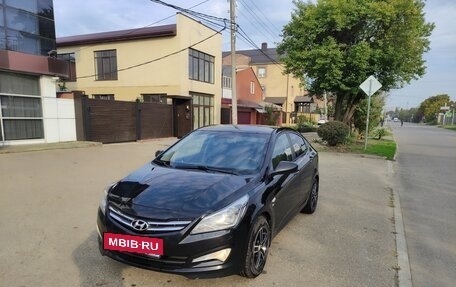 Hyundai Solaris II рестайлинг, 2015 год, 990 000 рублей, 7 фотография