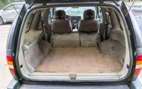Chevrolet Blazer II рестайлинг, 1998 год, 650 000 рублей, 9 фотография
