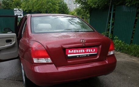 Hyundai Elantra III, 2003 год, 280 000 рублей, 4 фотография